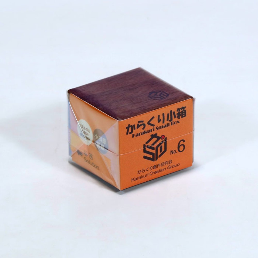 Karakuri Small Box #6 - Karakuri Creation Group - Puzzle Box