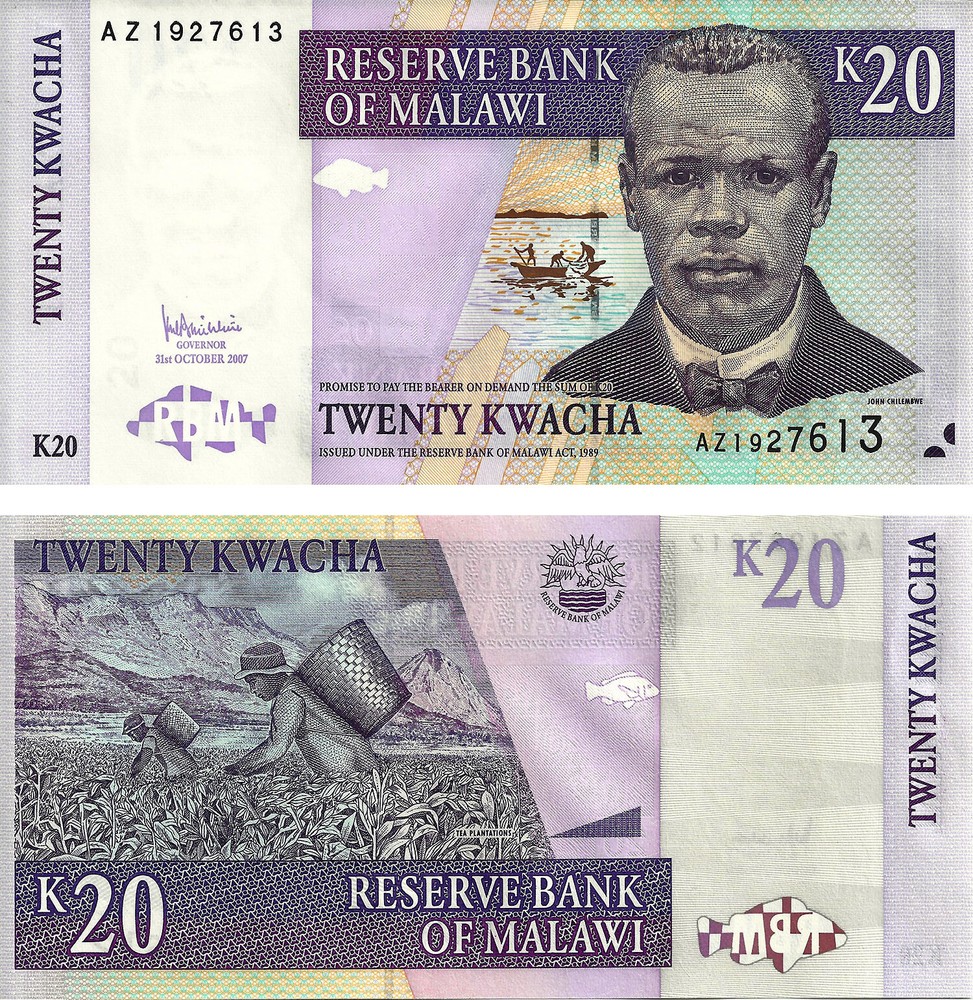 MALAWI 20 KWACHA 2007 P 52 UNC AZ REPLACEMENT NOTE