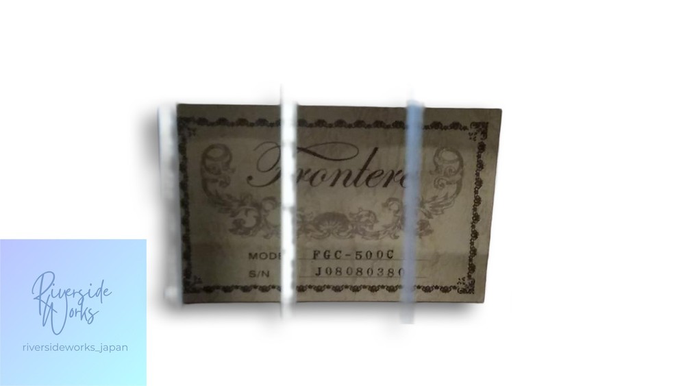 FRONTERE Classical Guitar FGC-500C