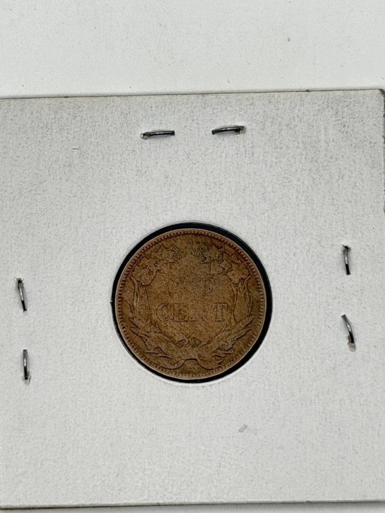 1858 Small Cents Flying Eagle