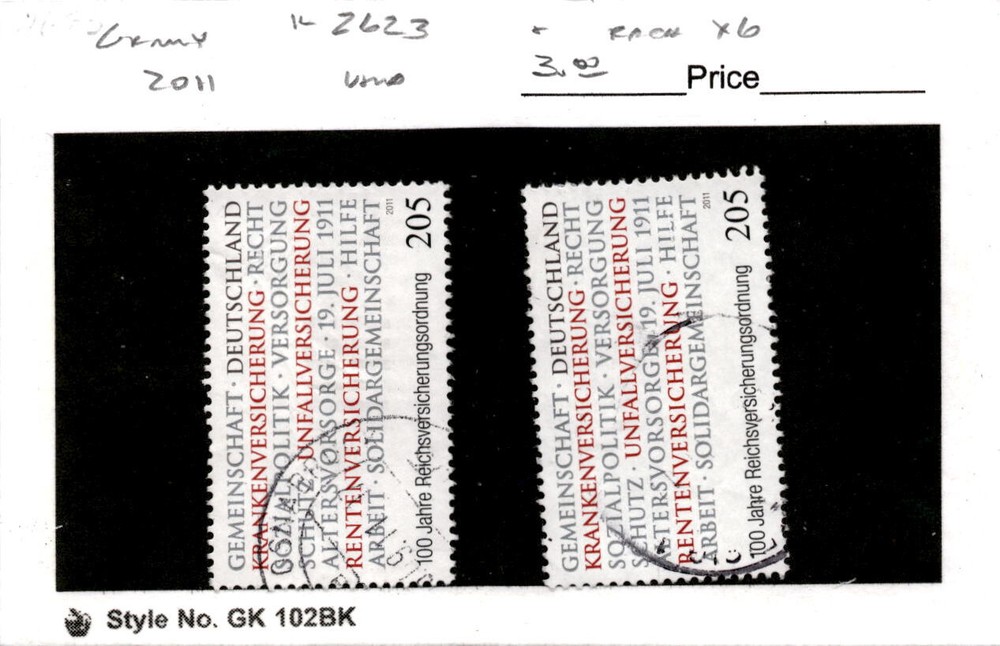 Germany, Postage Stamp, #2623 (2 Ea) Used, 2011 Insurance System (AD)