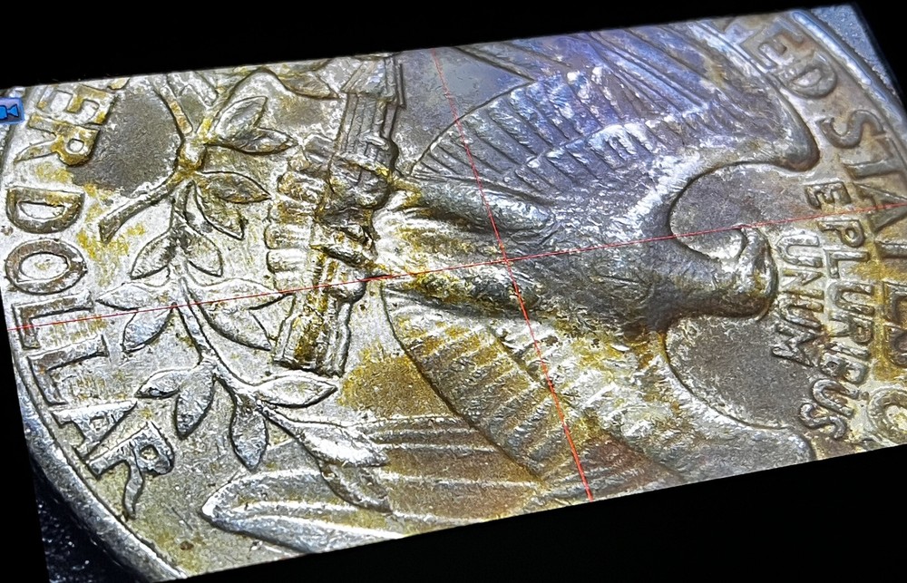 1979 Quarter Filled D Error, Stunning