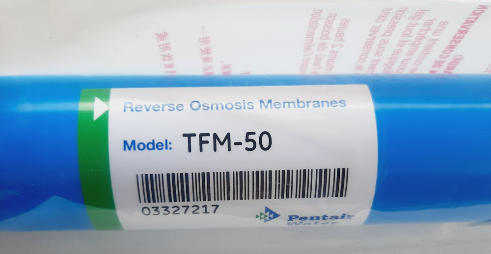 OmniFilter OM1 Reverse Osmosis Membrane Filter NIP
