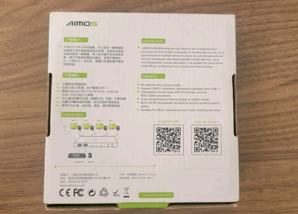 Aimos 2 port USB / KM HDMI KVM SWITCH