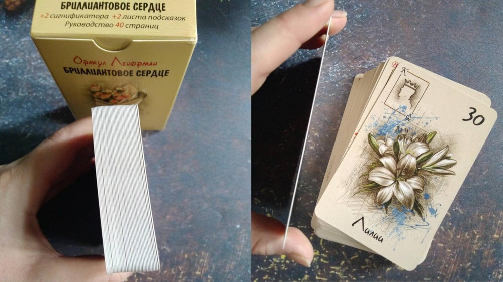 Оракул Ленорман "Бриллиантовое сердце" Oracle Lenormand Diamond heart