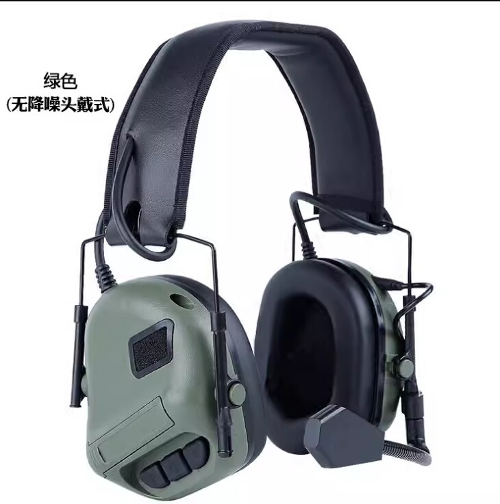 Tactical Headworn Type Communication Intercom Headset Headphone Helmet For Sport