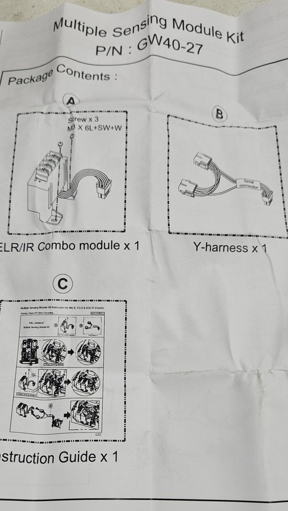 Multiple Sensing Module Kit GW40-27 with ELR/IR Combo Module & Y-Harness