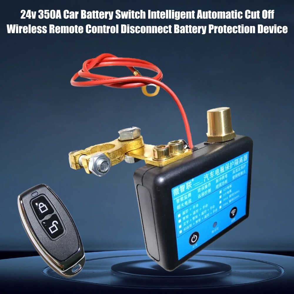 24V 350A Battery Switch Intelligent Automatic Cut Off Wireless Remote Control .