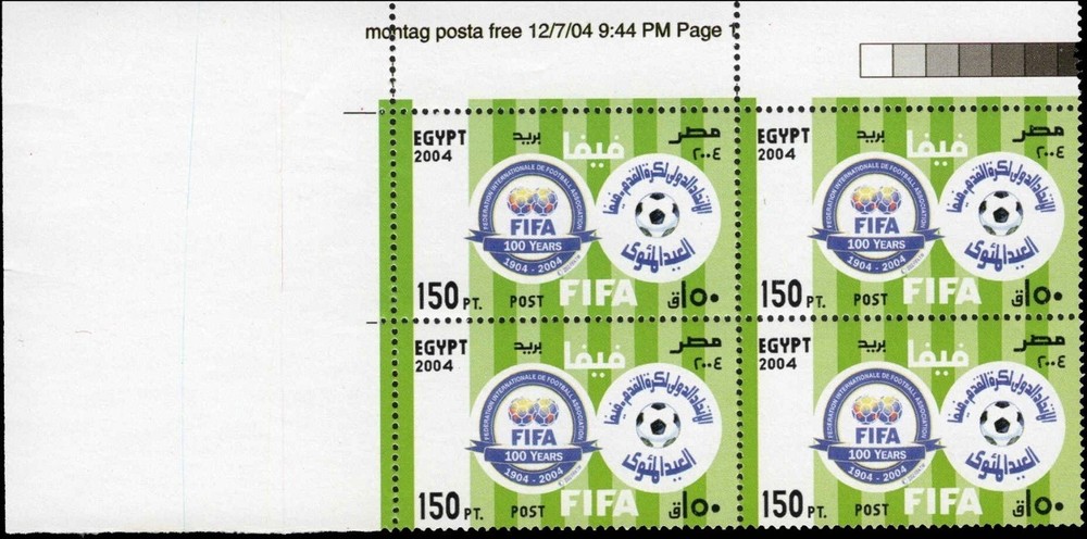 Egypt 2004 FIFA 100 Years 150pt Corner Block