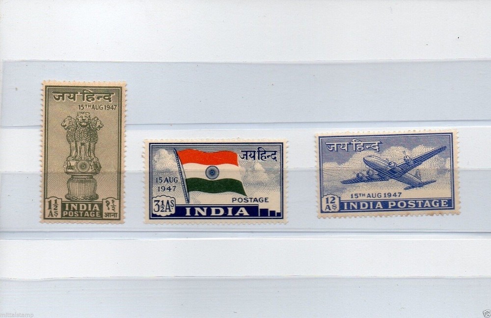 1947 Complete Pack Of 3 Stamps Mnh Super Fine Condition