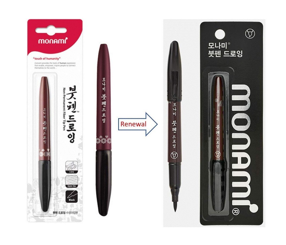 3pcs Monami Calligraphy Brush Pen, Training Drawing Tip, Kanji Tip Pen