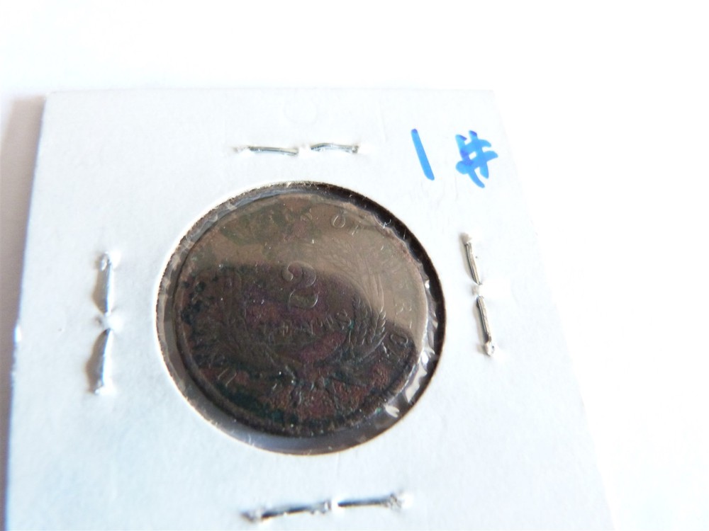 1864 SHIELD 2 CENT COIN CIRC PIECE # 1