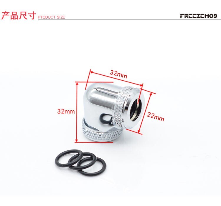 FreezeMod 90 Degree Angle Dual 12mm Compression Fitting Multi-Link Silver Shiny