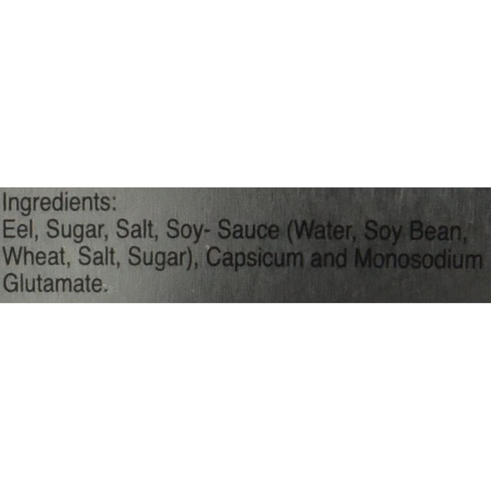 Old Fisherman ROASTED EEL 3.5oz