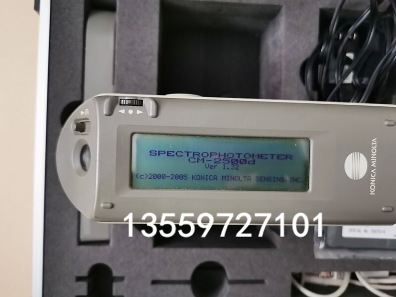 KONICA MINOLTA CM-2500D Spectrophotometer secondhand