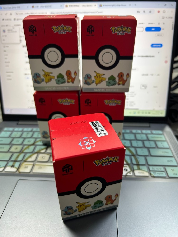 GAN 330 Pokémon Mini Magic Keychain Cube Charmander Version New