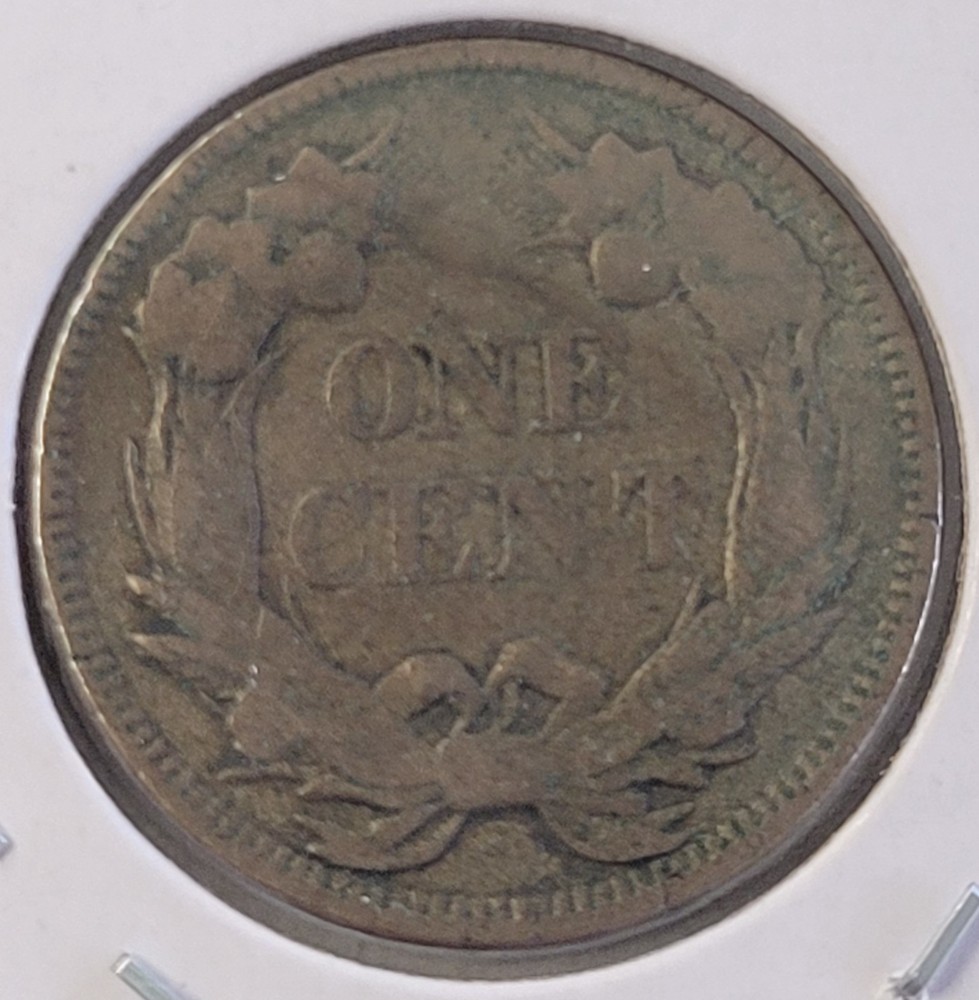1857 Flying Eagle Small Cent.