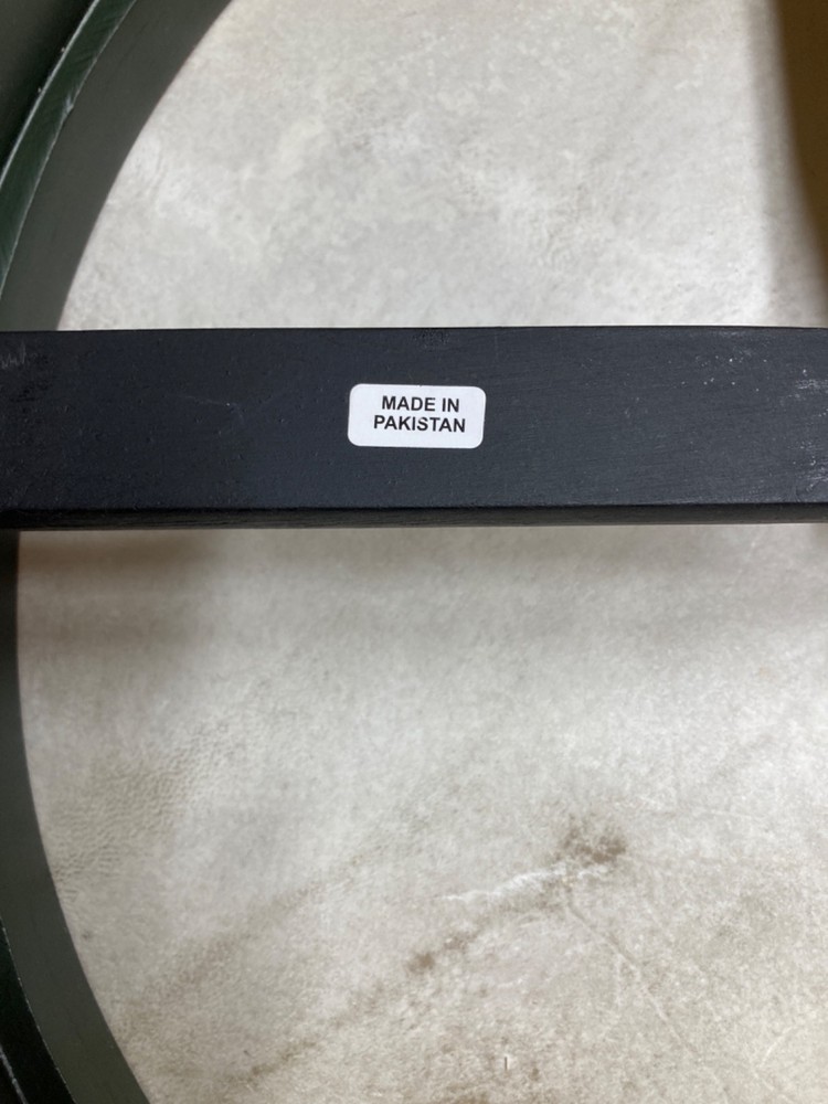 Bodhran, 18", Trinity College