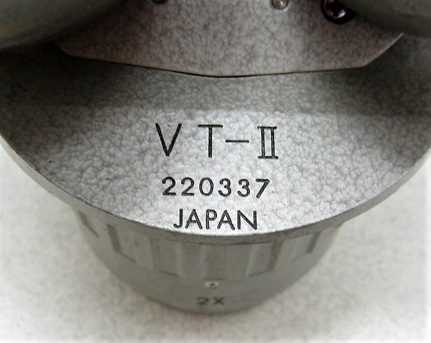 Olympus 1x Microscope Head Binocular - No Eyepieces