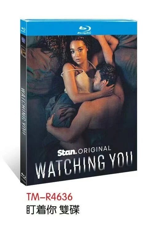 Watching You (2025) 2-D  New Box Set