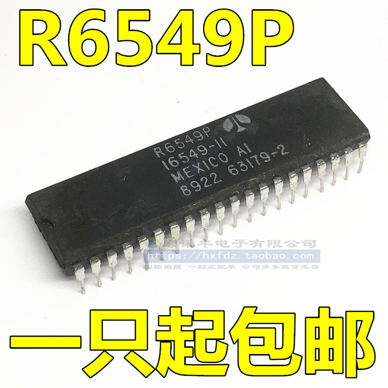 1PCS R6549P Video Output Graphics Controller DIP40 #96-9