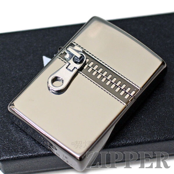 Zippo Zipper Silver Brass Etching Double Sided Processing Oil Lighter Japan