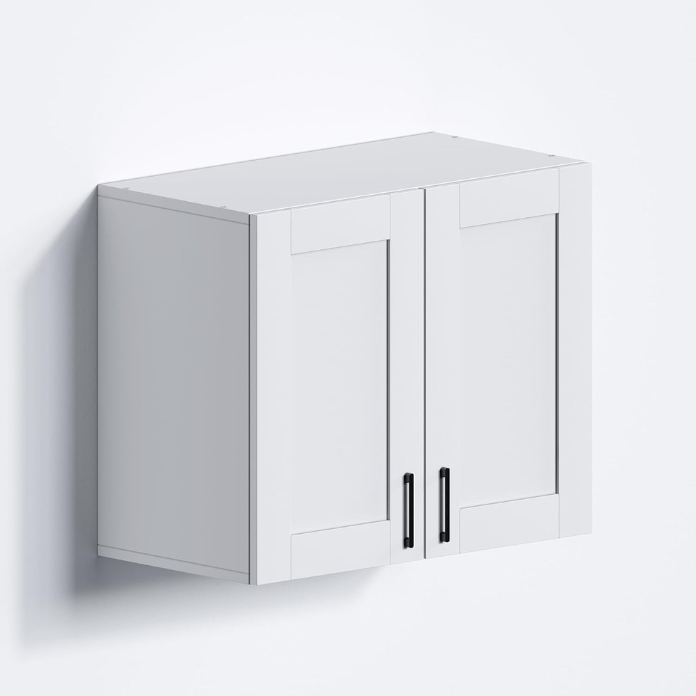 White Laundry Room Cabinets & Storage W/ 4 Doors & Utility Adjustable