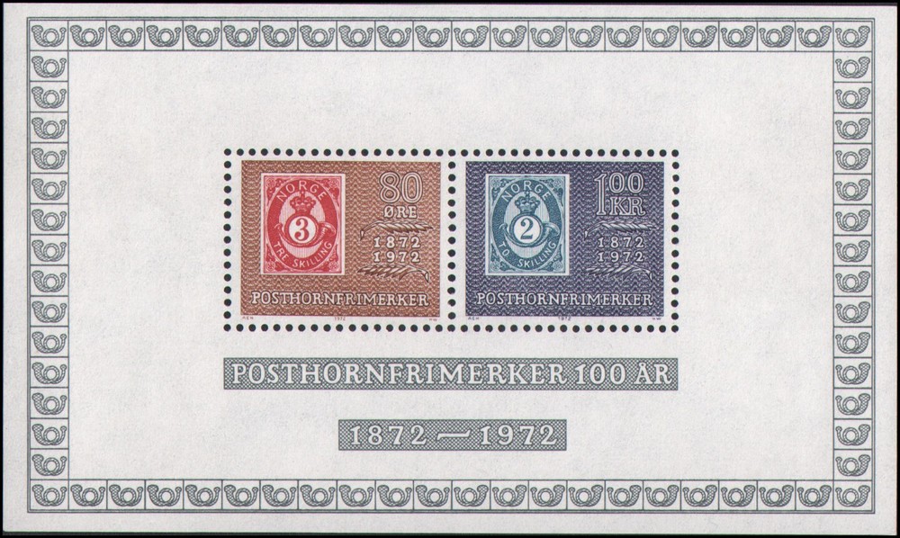 Norway #585a MNH VF s/s