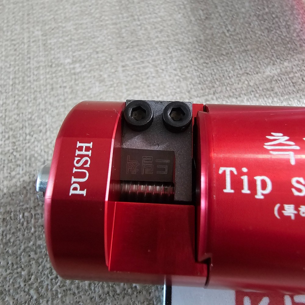 Drill Chuck Billiard Tip Side Cutter Using sliding method Device / Spare Blade