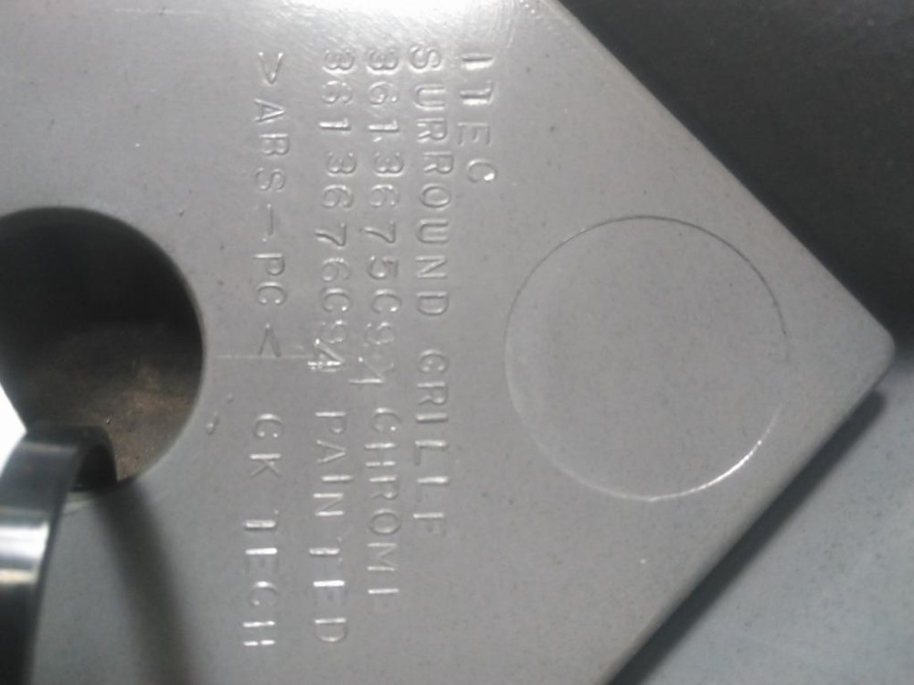 For INTERNATIONAL 7100 GRILLE SHELL , OH