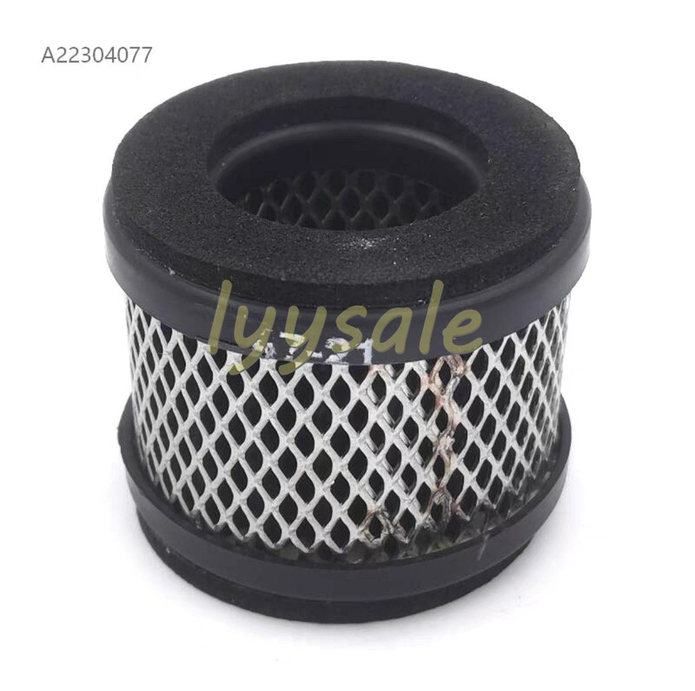 A22304199 Mist Element with O-Ring for Edwards EMF20 Oil Mist Filter System