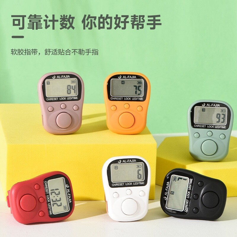 Upgraded Seven-Channel Counter LED Time Display Luminous Function tally counter