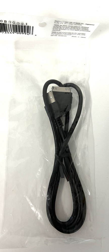 Eclipse IPC-109 Direct Cable for IPod