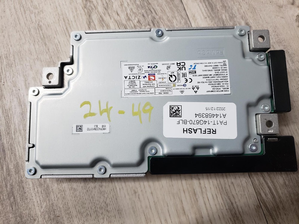 2023 NAUTILUS Sync Module ID# NU5T-14G670-VXE