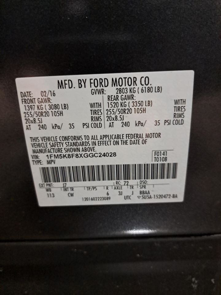 2016 Explorer Jack Sku#4361707