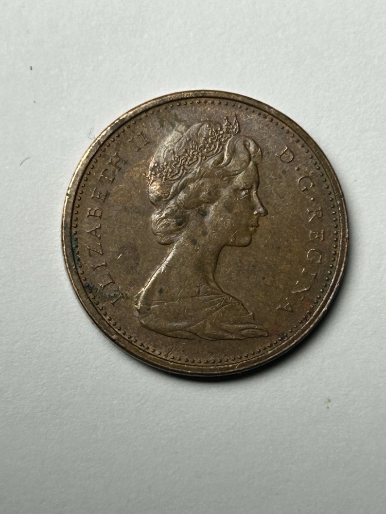Canada 1 Cent 1975 Bronze Coin Elizabeth II