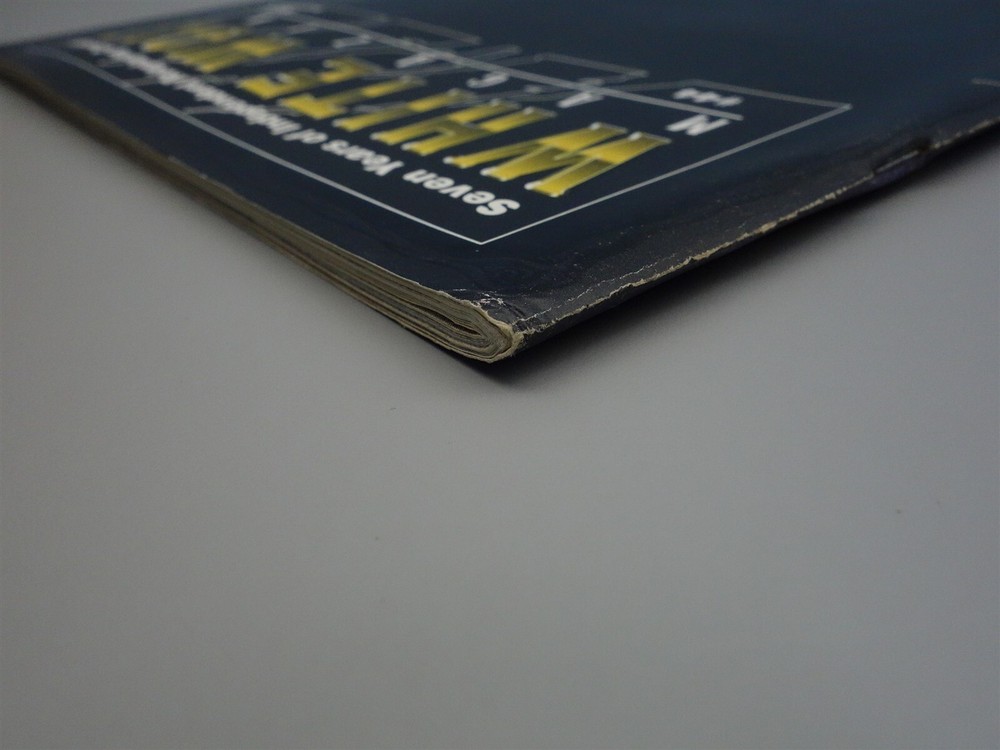 White Wolf Magazine: Issue # 44