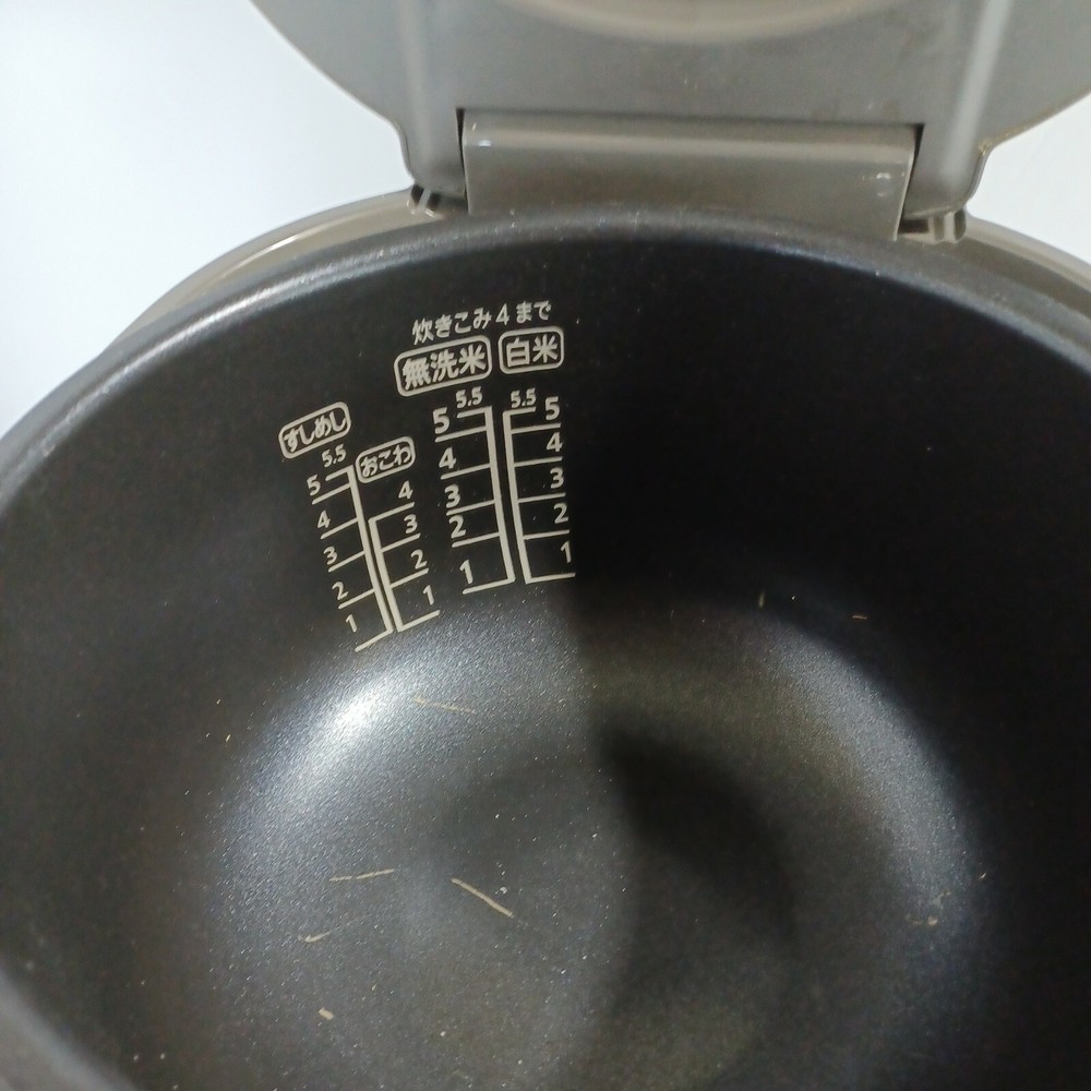 Sharp Rice Cooker KS-Z101