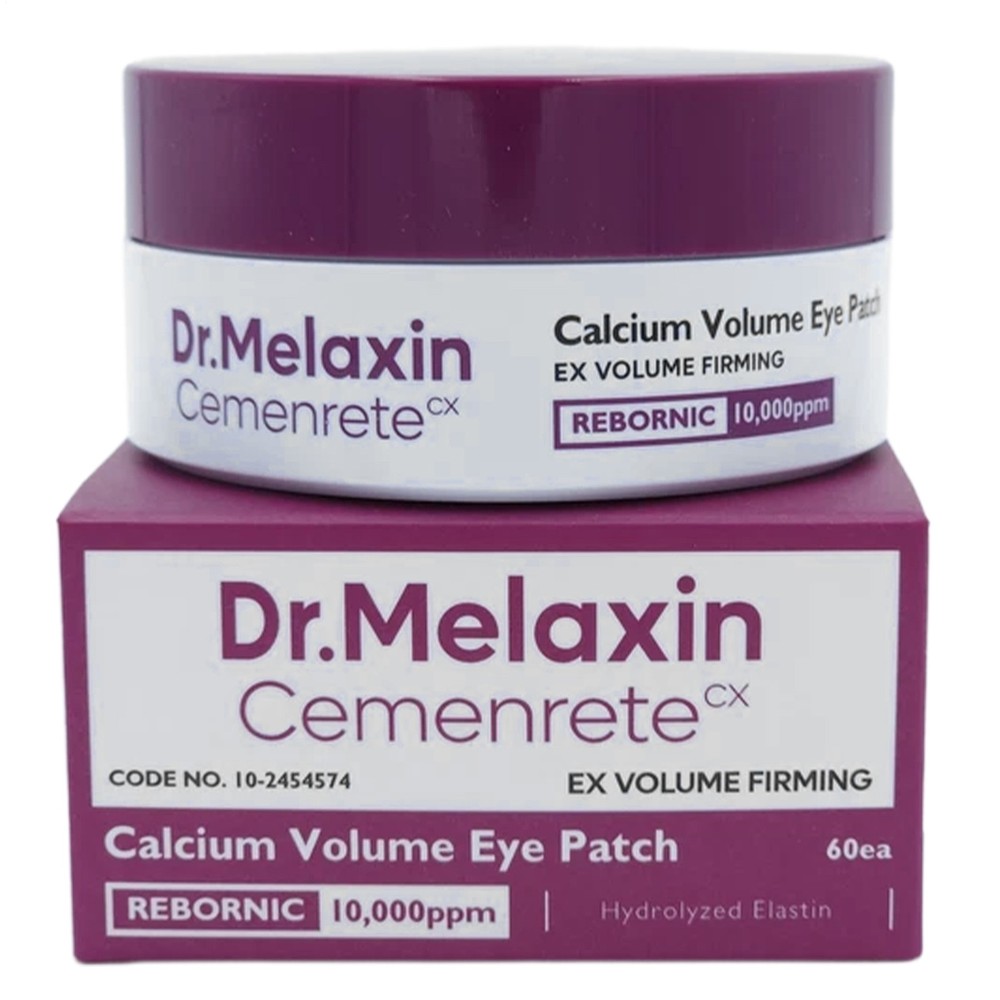 Cemenrete Calcium Volume Eye Patch 60pcs Moisture Bright K-Beauty