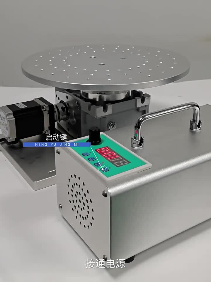 Electric Rotary Table Rotating Platform with Controller For Marking Machine