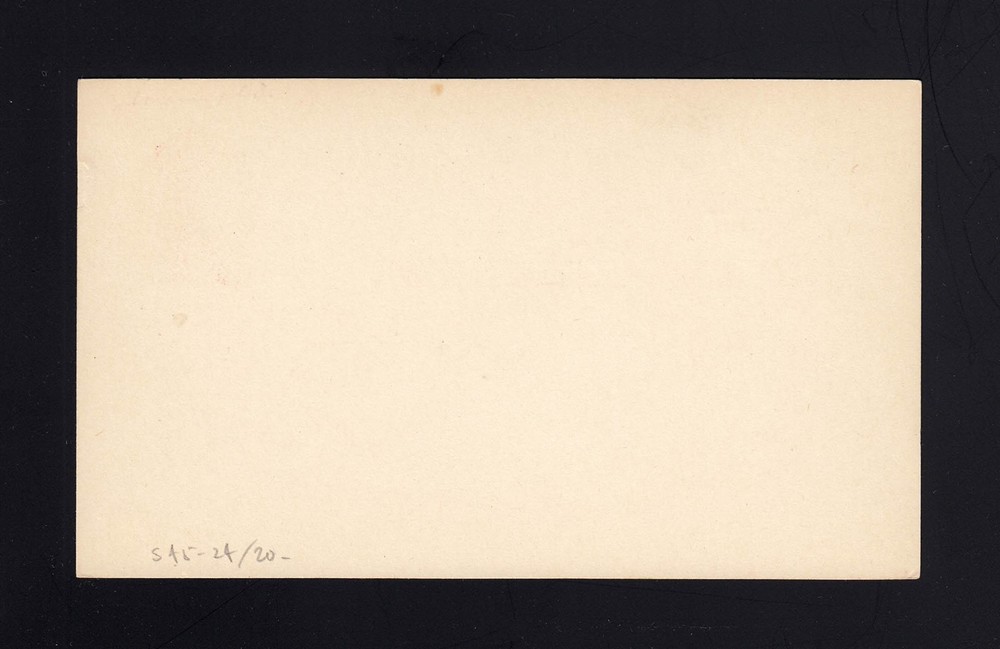 UX33, UPSS #45-24 Mint MEMPHIS SURCHARGE FAR LEFT