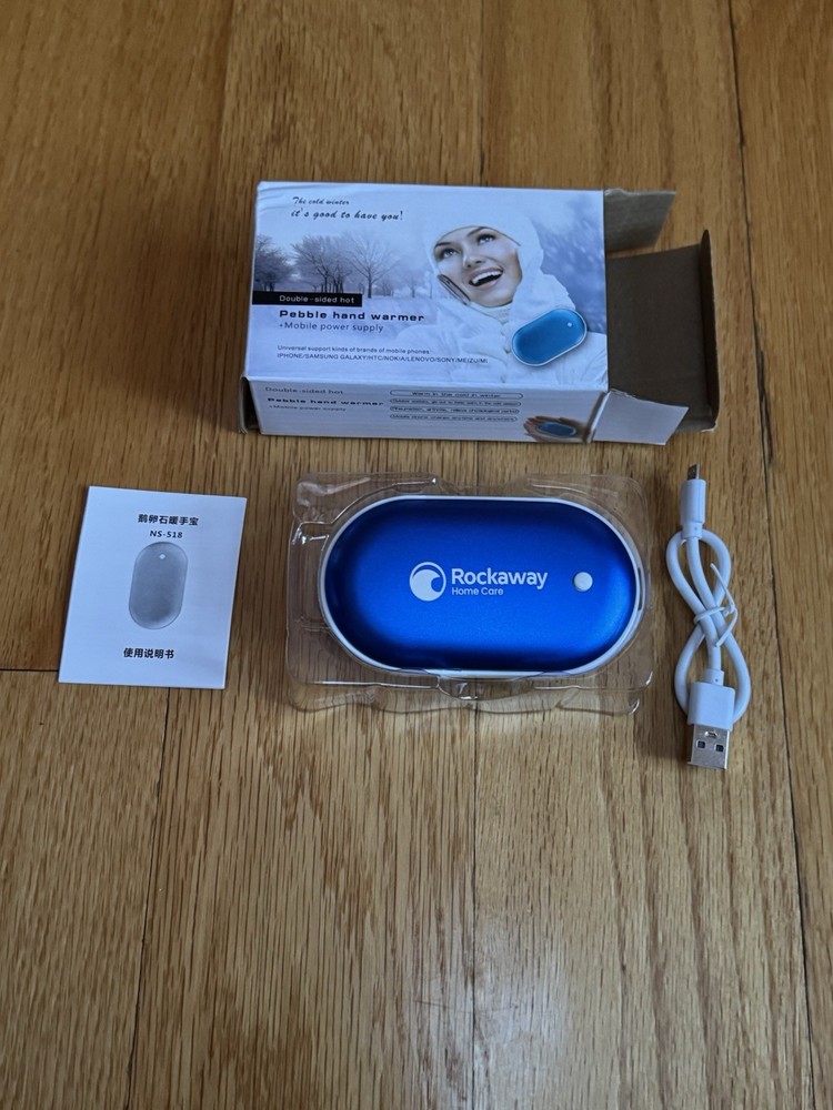 Double-sided Pebble Hand Warmer Plus Mobile Power Supply