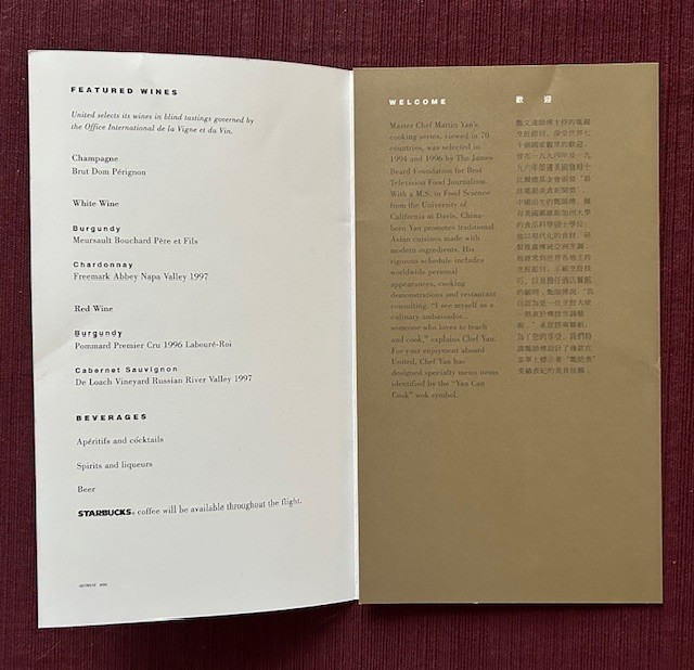 United Air Lines First Class Menu 2000