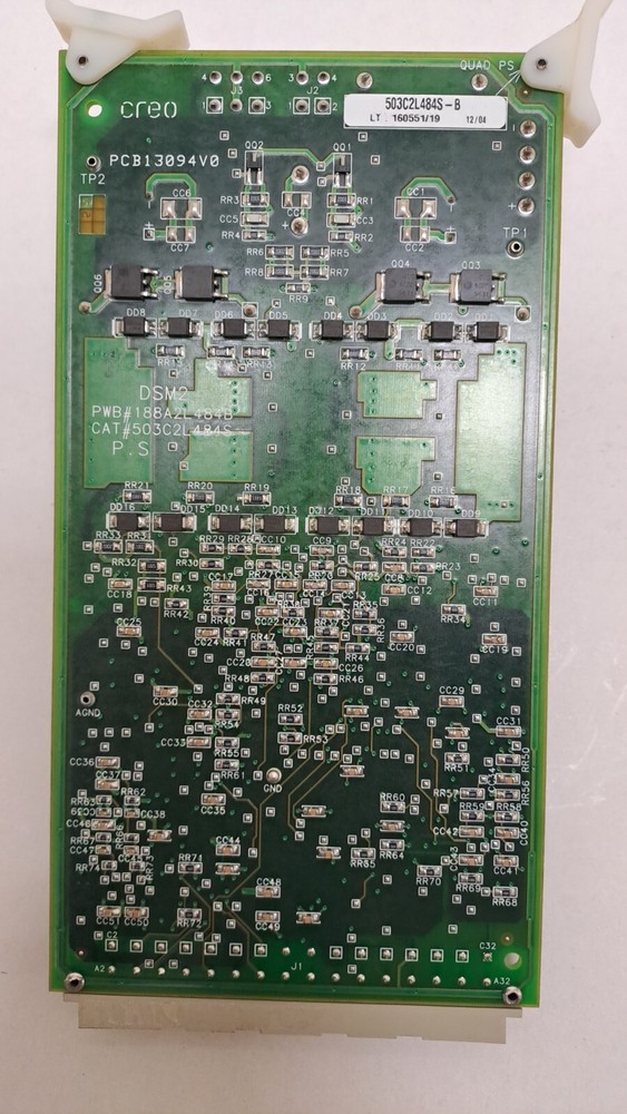 Creo/Kodak Lotem DSM2 PCB