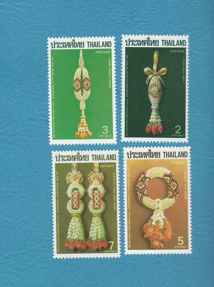 Thailand  - Scott #  1192-1195   MNH