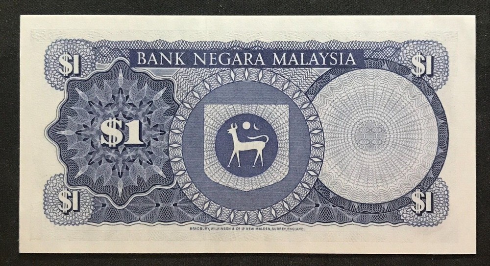 Malaysia Ringgit K7 Gem C.U. ND (1972-76)