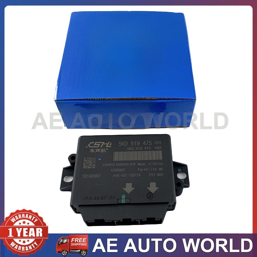 For VW Golf 6 2008-2013 Parking Assist Sensor Controller Computer Version Module