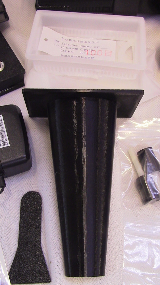 Algae Clean Scrubber Hang on Sump ACS-7-Elite-G8 W/ Algae Tear Drop Flex Screen.