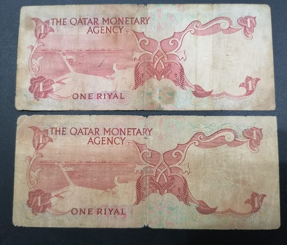 Qatar 1 Riyal 1973 1st Issue 2 notes