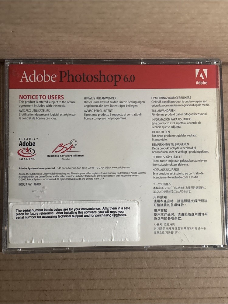 Adobe Photoshop 6.0 for Mac Preowned NO SERIAL